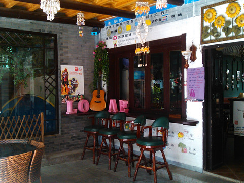 花筑·扬州个园客栈（东关街店）主图