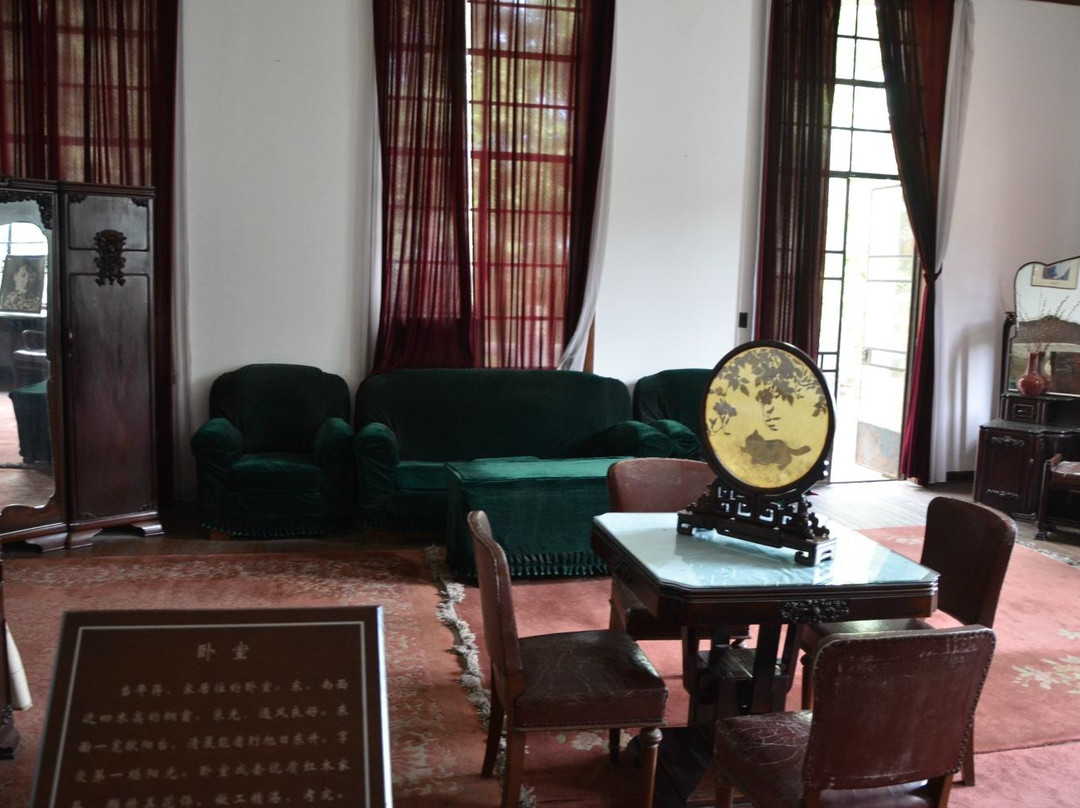 美龄宫-南京市必去景点