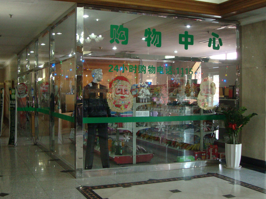 城阳宾馆主图