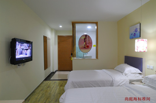 威海尚庭海快捷酒店（刘公岛旅游码头店）主图