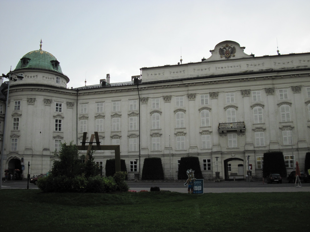 Hofburg-茵斯布鲁克必去景点
