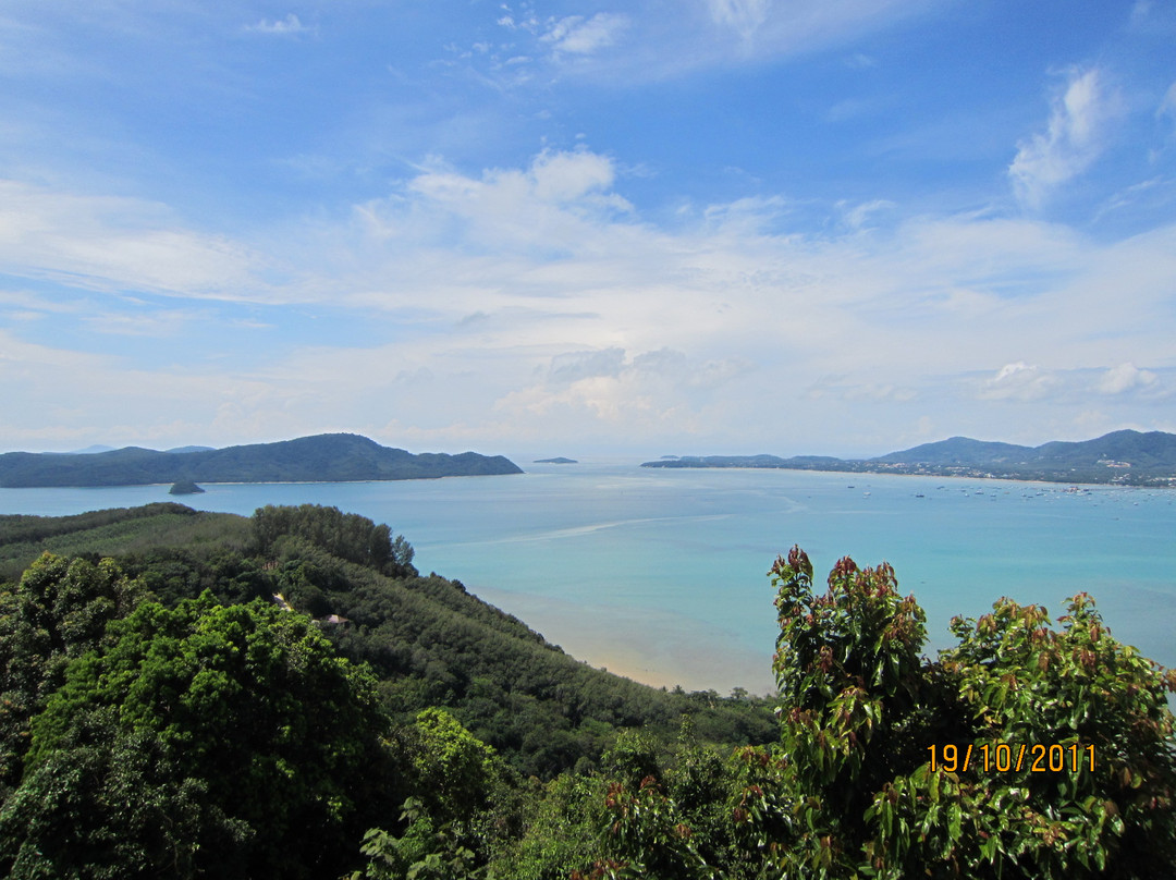 Kao Khad Views Tower-Wichit必去景点
