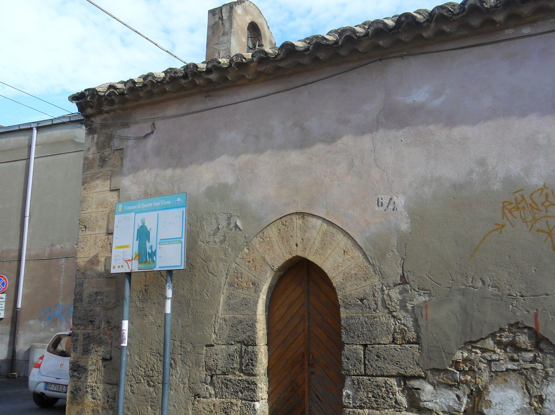 Chiesa di San Benedetto-夸尔图－圣埃莱娜必去景点
