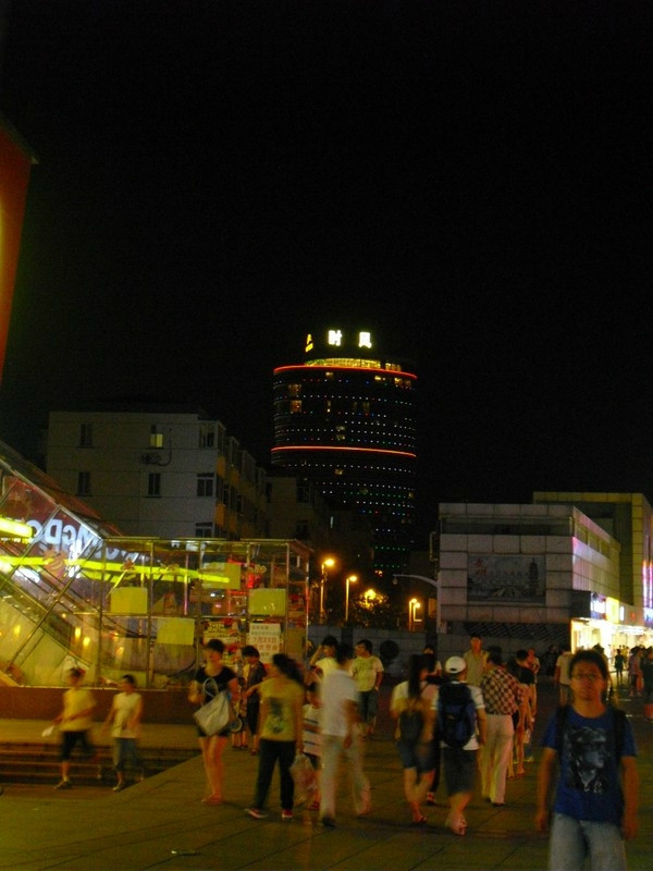 雅致酒店时风广场主图