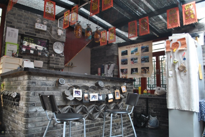 易静小栈四合院客栈主图