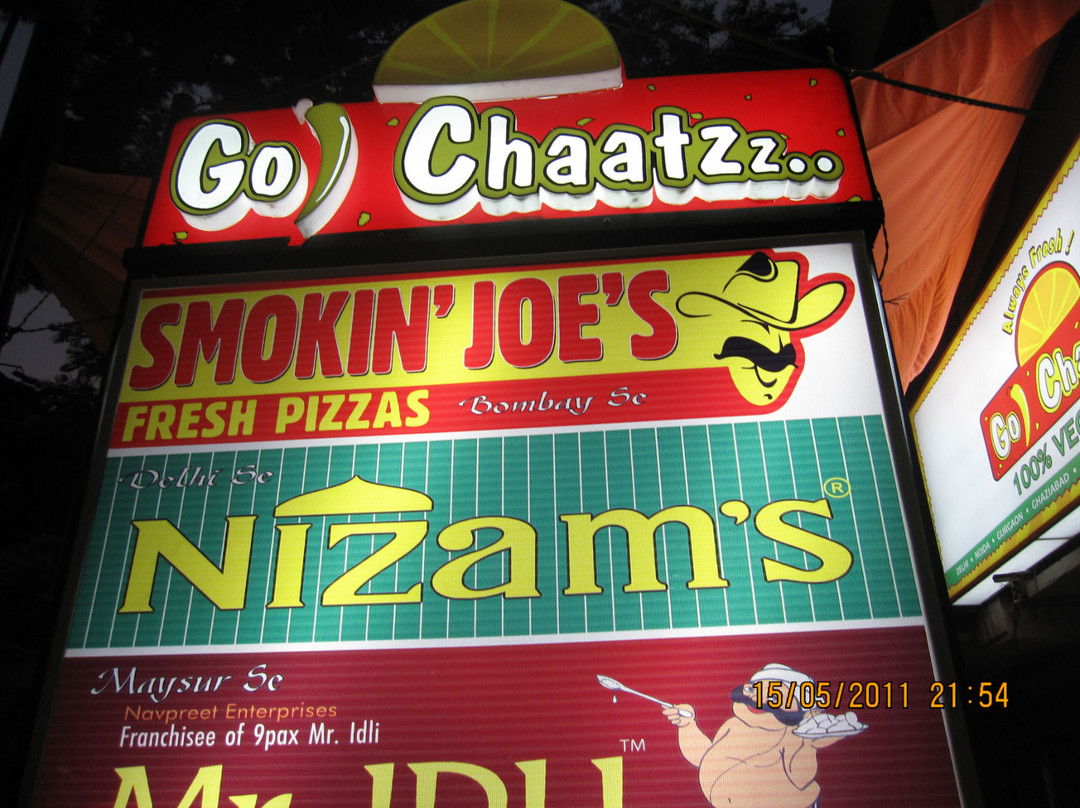 Central Royale主图