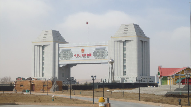 满洲里国门-满洲里市必去景点