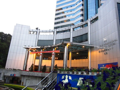 明华国际会议中心主图