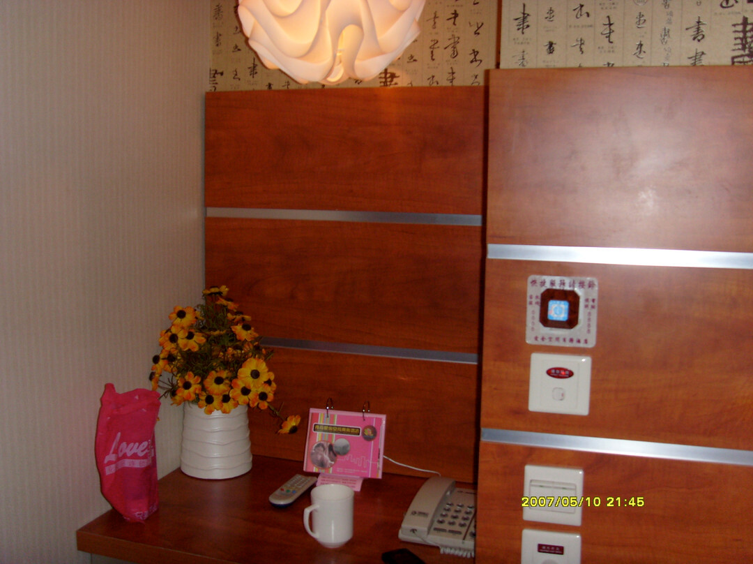 吉客之家主题概念酒店(青岛五四广场奥帆中心店)主图