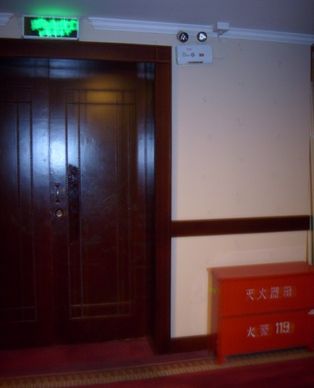 恒山休闲城宾馆主图