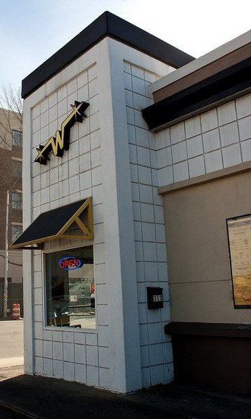 Wings Over Chapel Hill