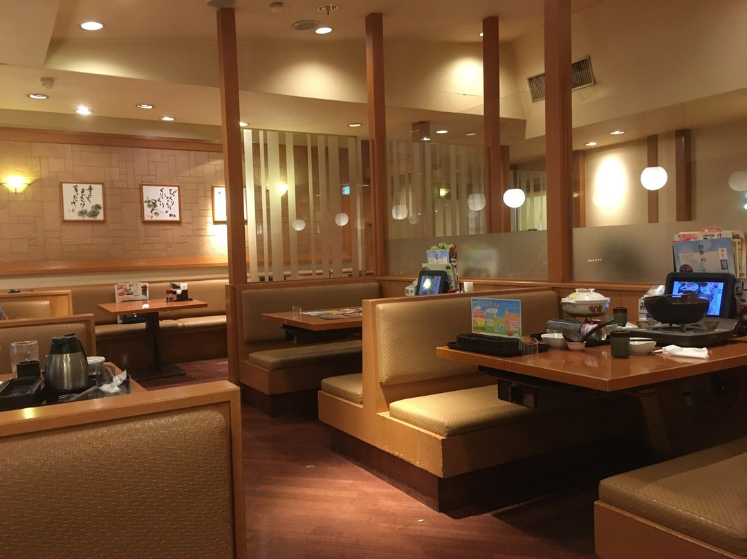 四条畷市餐馆和美食-Washoku Sato Shijonawa Higashi