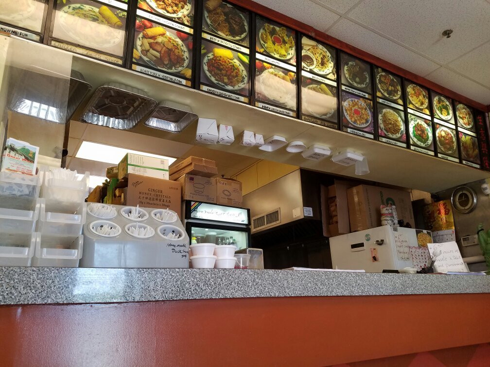Great Wall Restaurant