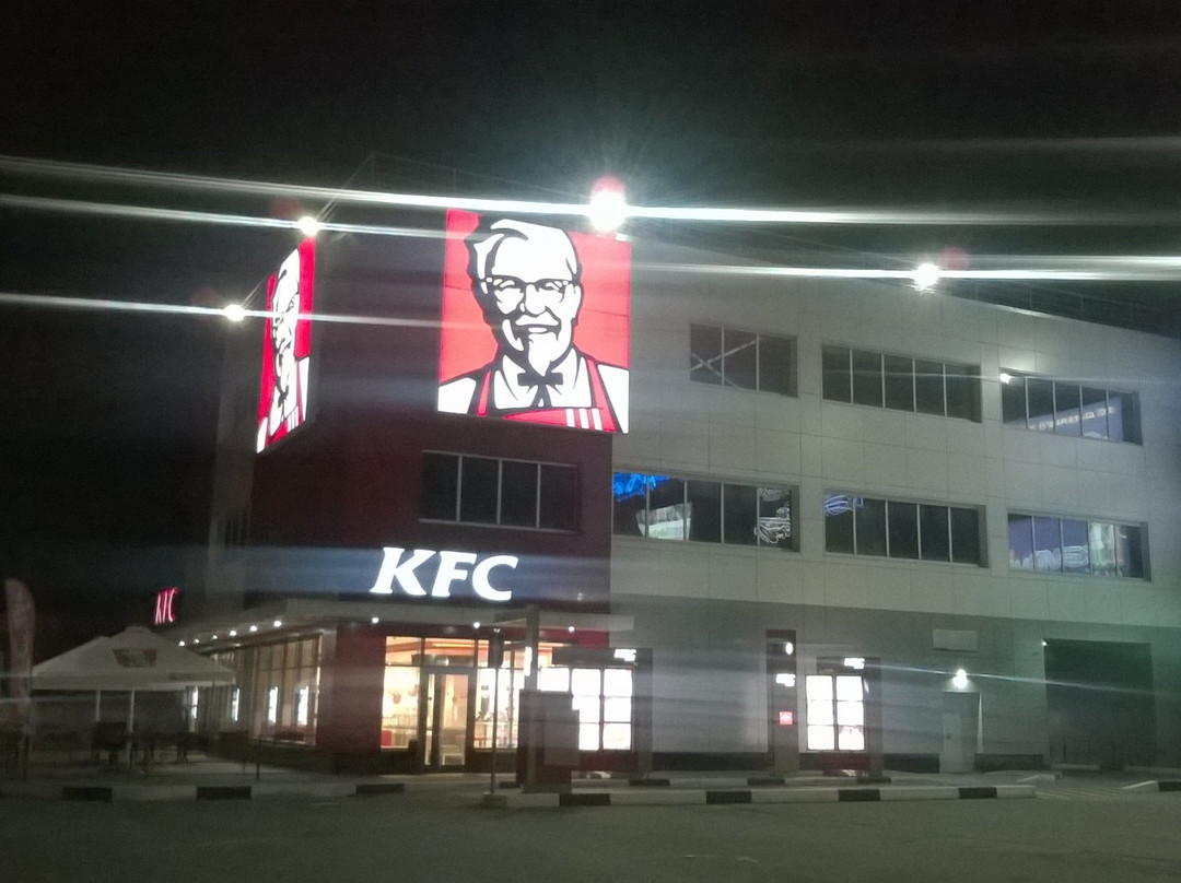 KFC