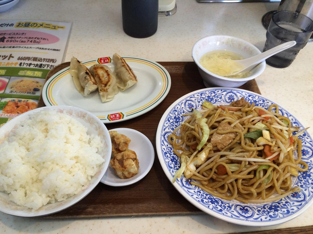 餃子の王将 河内長野松ヶ丘店