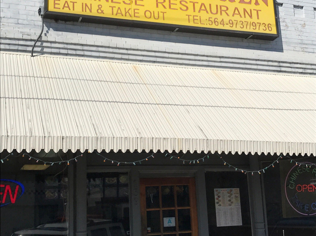 Pelion餐馆和美食-Number One Kitchen