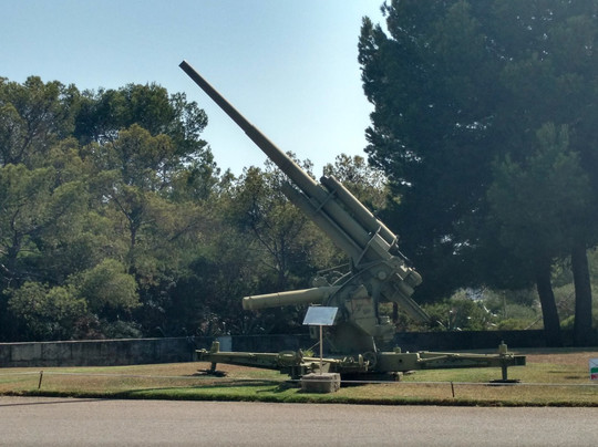 Museo Historico Militar de San Carlos-马洛卡帕尔马必去景点