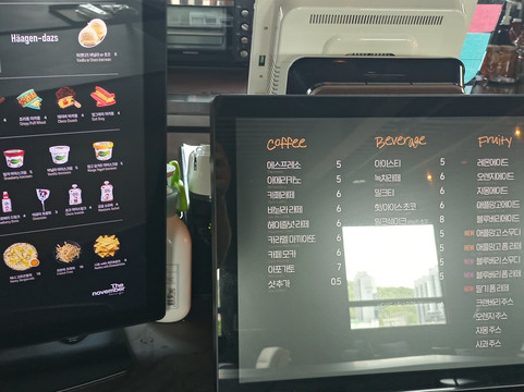 더노벰버 용인천리主图