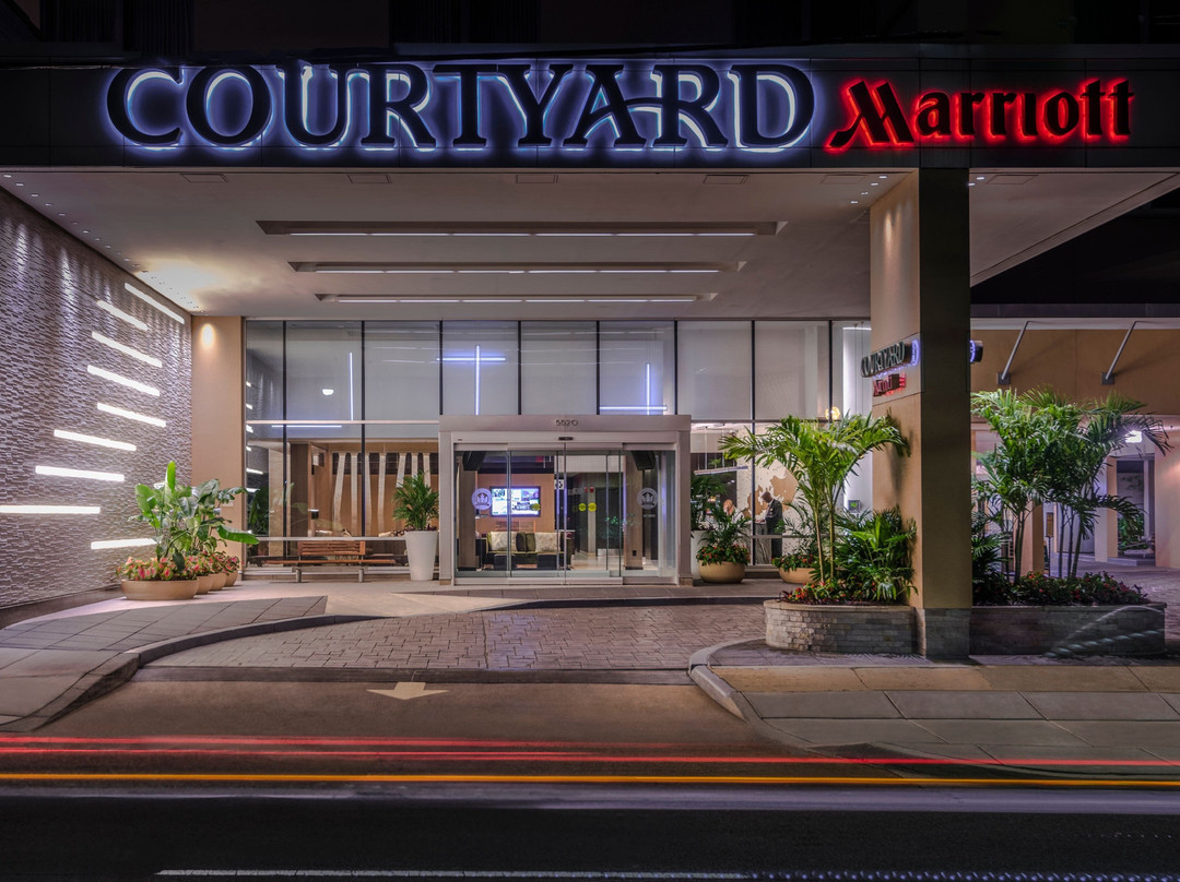 Courtyard by Marriott Bethesda Chevy Chase主图