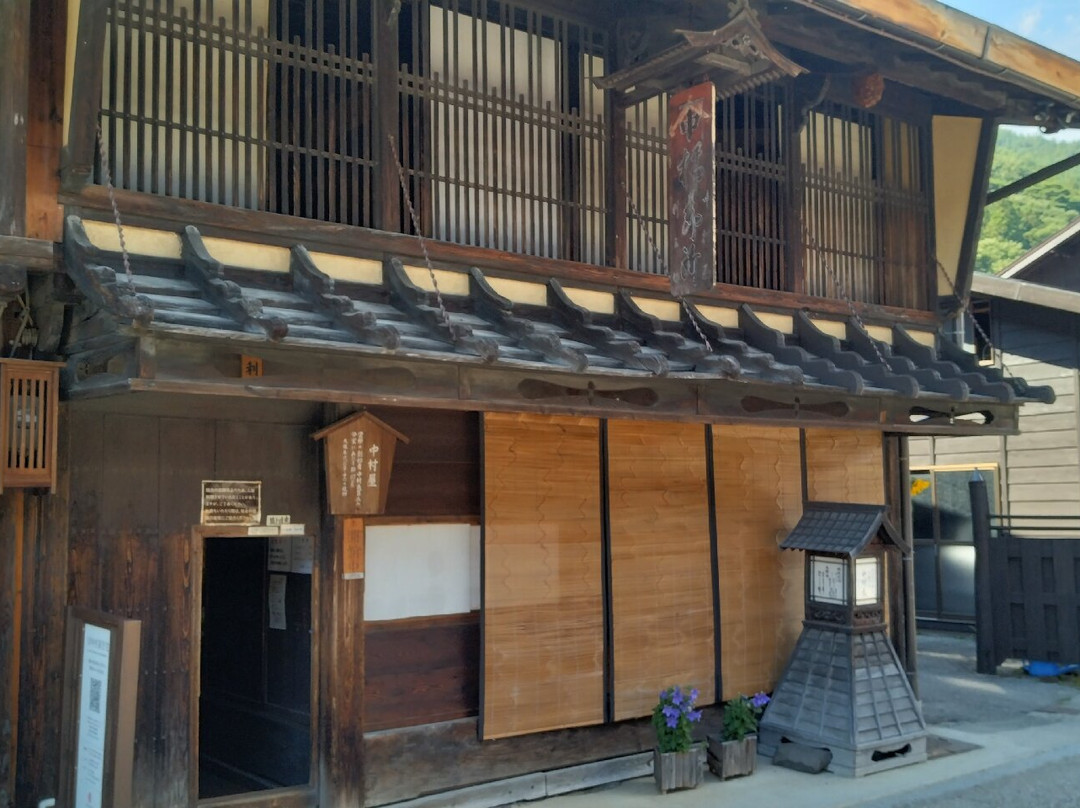 Nakamura Tei-盐尻市必去景点