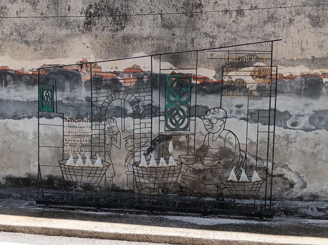 Street Art Songkhla景点图片