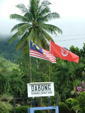 Gunung Stong-吉兰丹必去景点