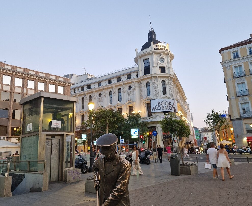 Barrio De Sol Madrid-马德里必去景点
