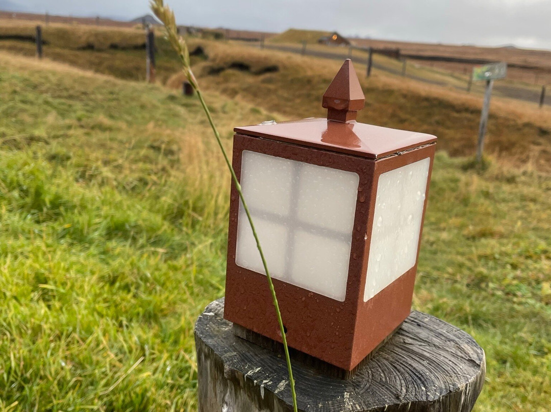 Fjalladyrd - Fjallakaffi主图