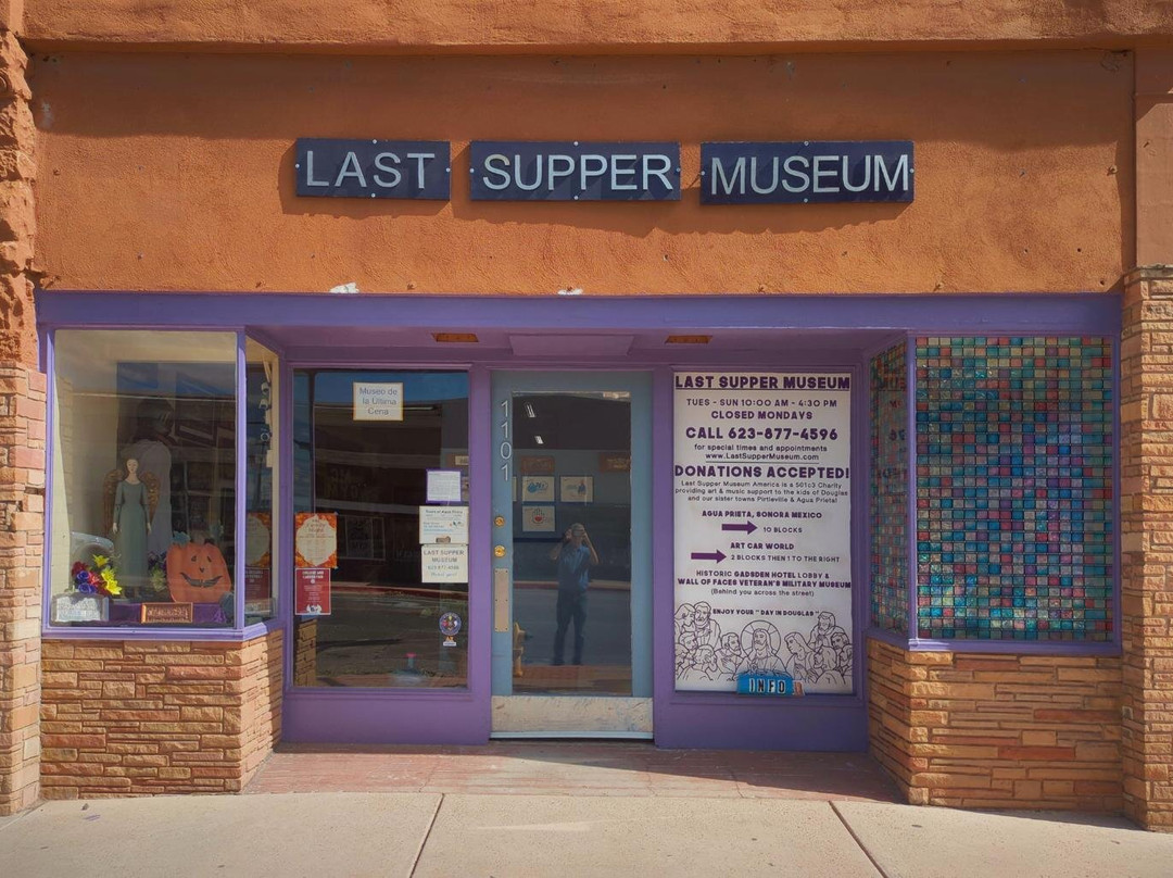Last Supper Museum Art & Music Center景点图片