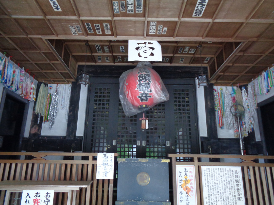 Saba Daishi Honbo Yasaka Temple-海阳町必去景点