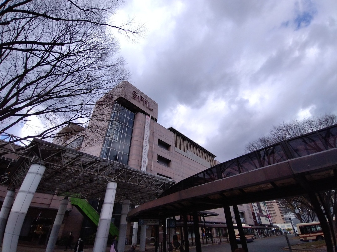S-Pal Fukushima-福岛市必去景点