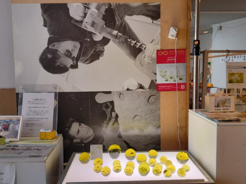 Niijima Glass Art Center-新岛村必去景点