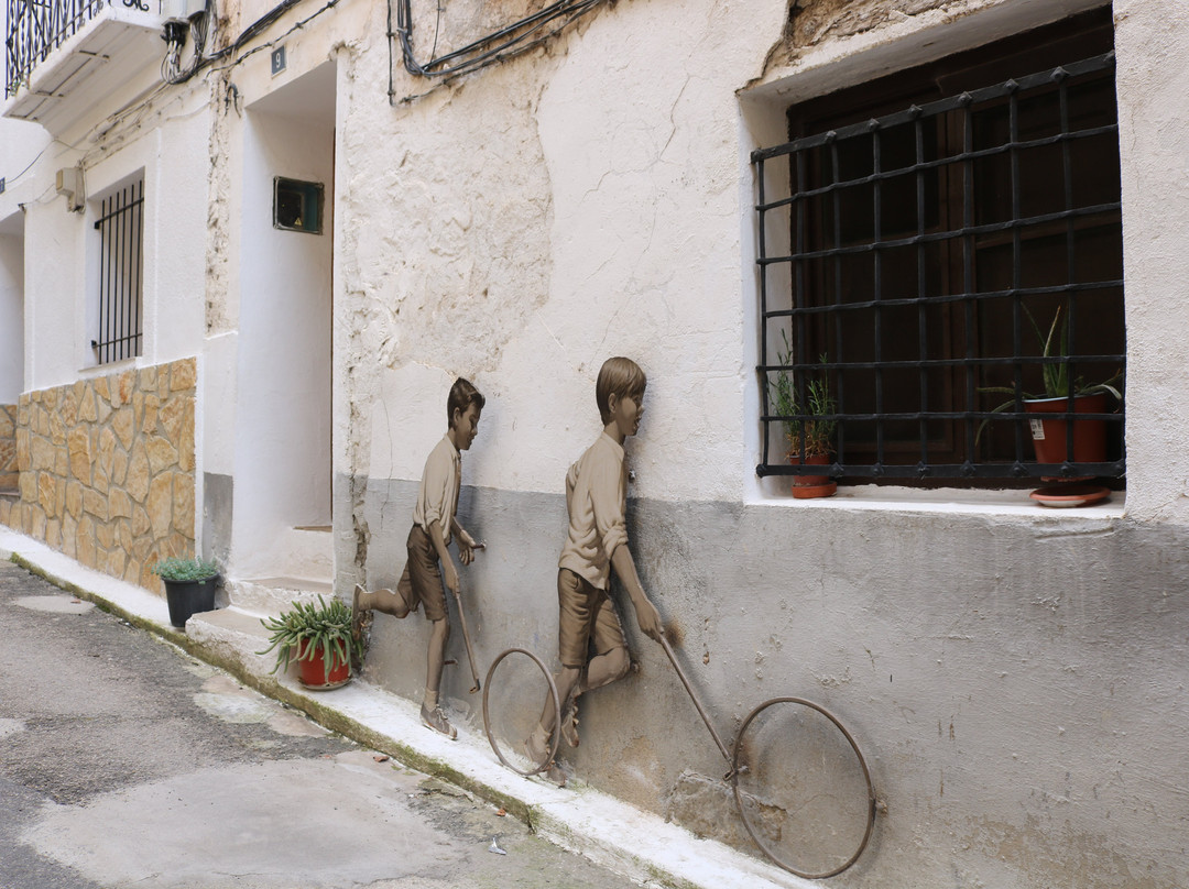 Hostal La Toba主图