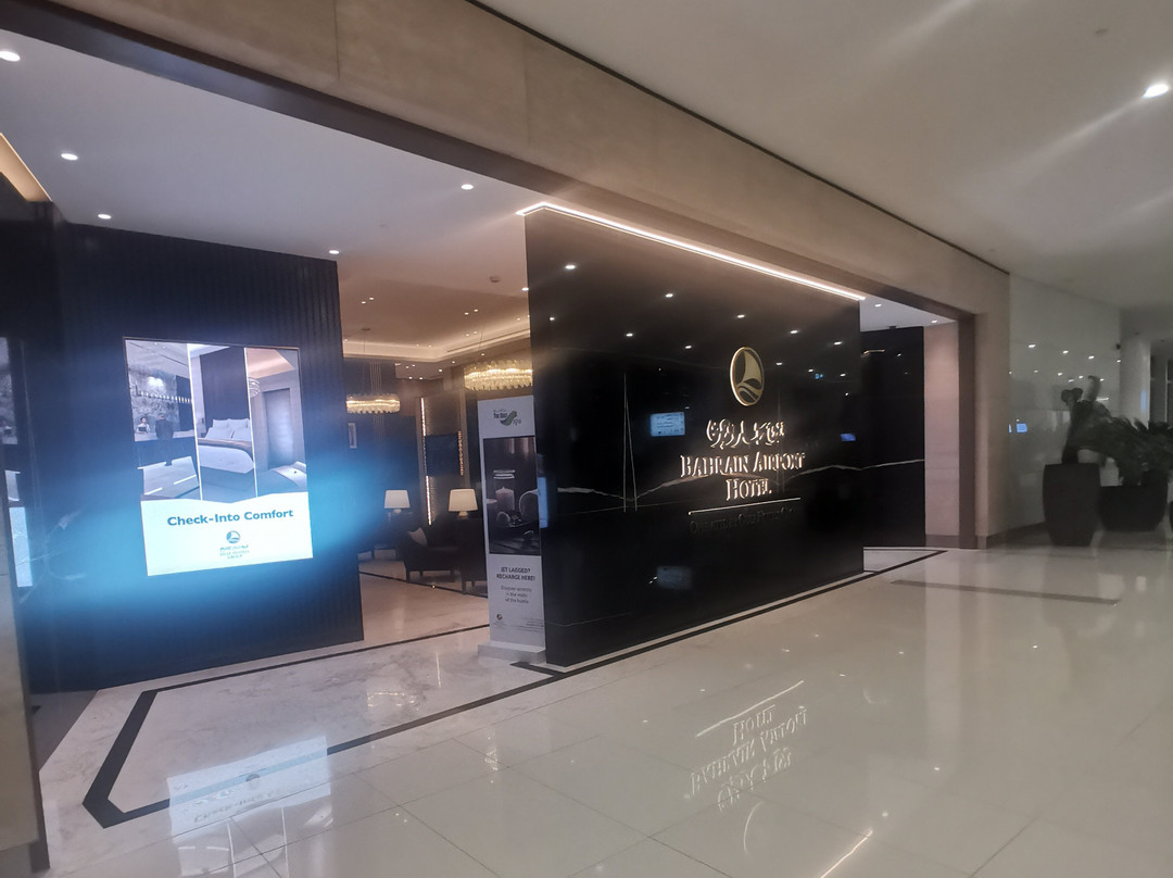 Bahrain Airport主图