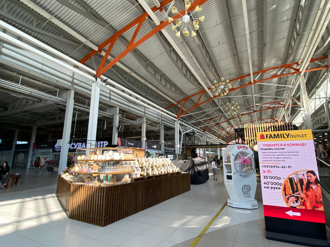 BystroMall-Akademgorodok必去景点