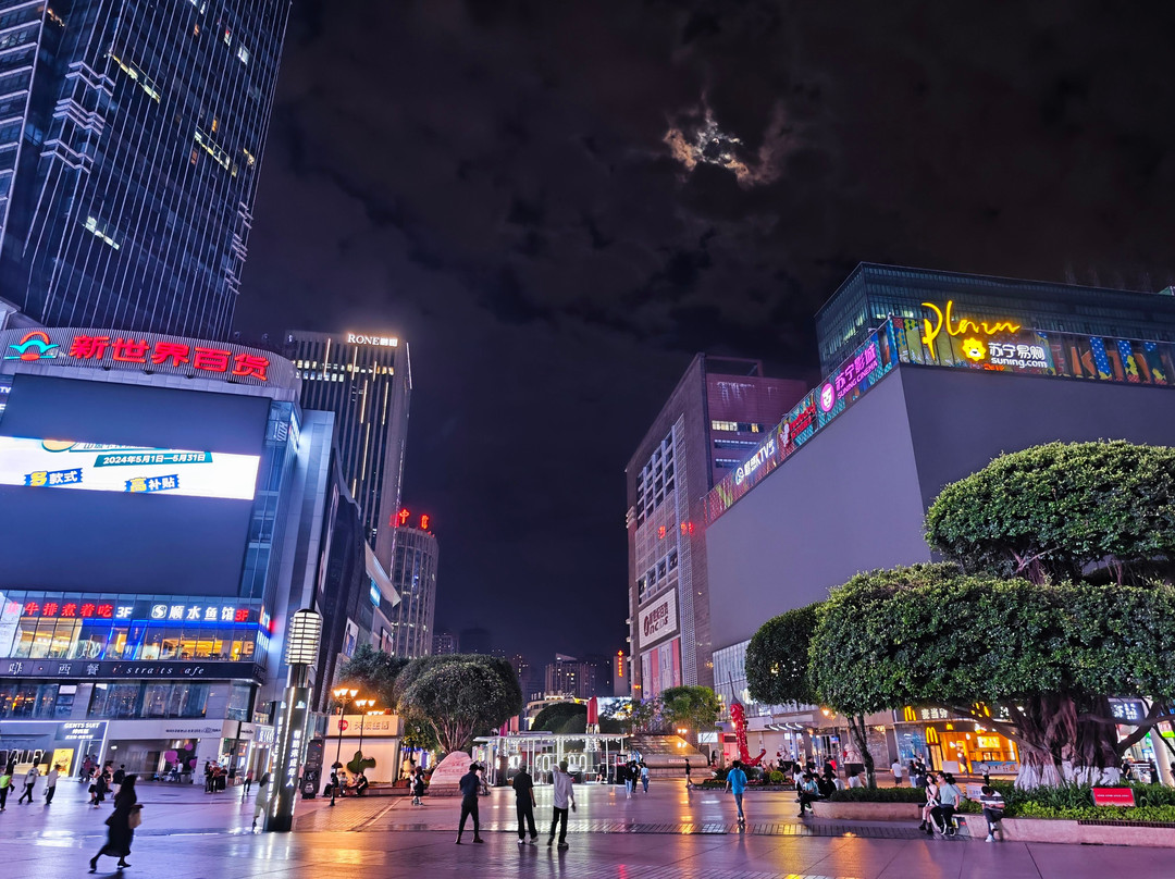 重庆观音桥-重庆市必去景点