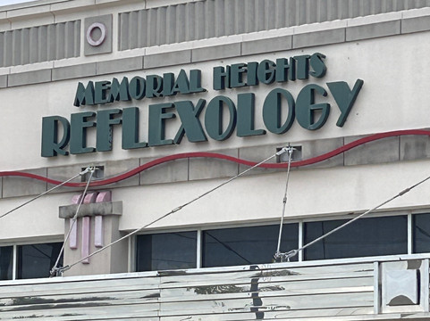 Memorial Heights Reflexology-休斯顿必去景点