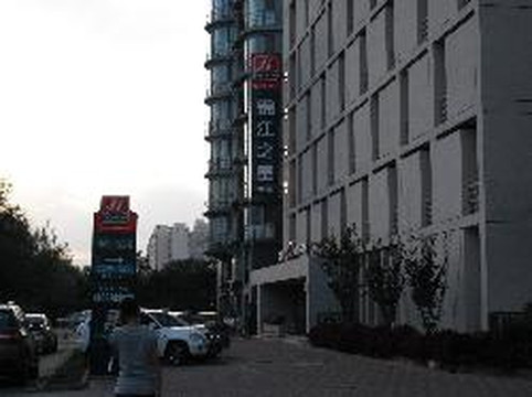 锦江之星（天津经济技术开发区第三大街店）主图