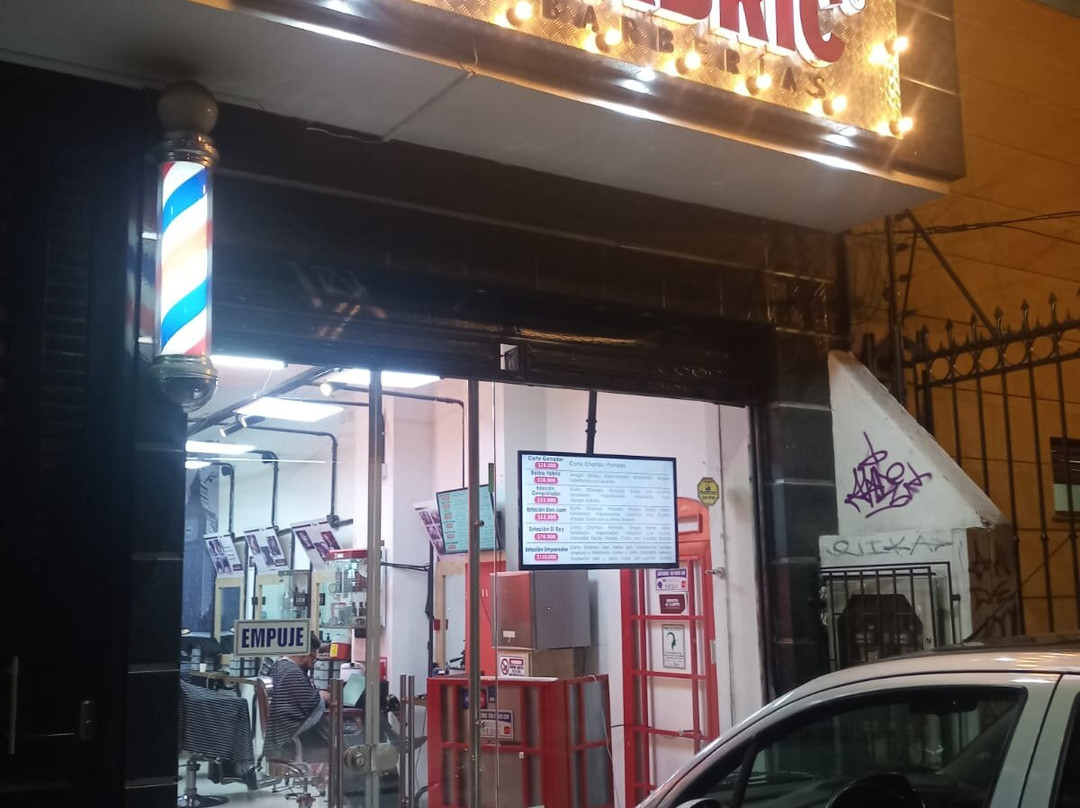 Fabric Barberias-波哥大必去景点