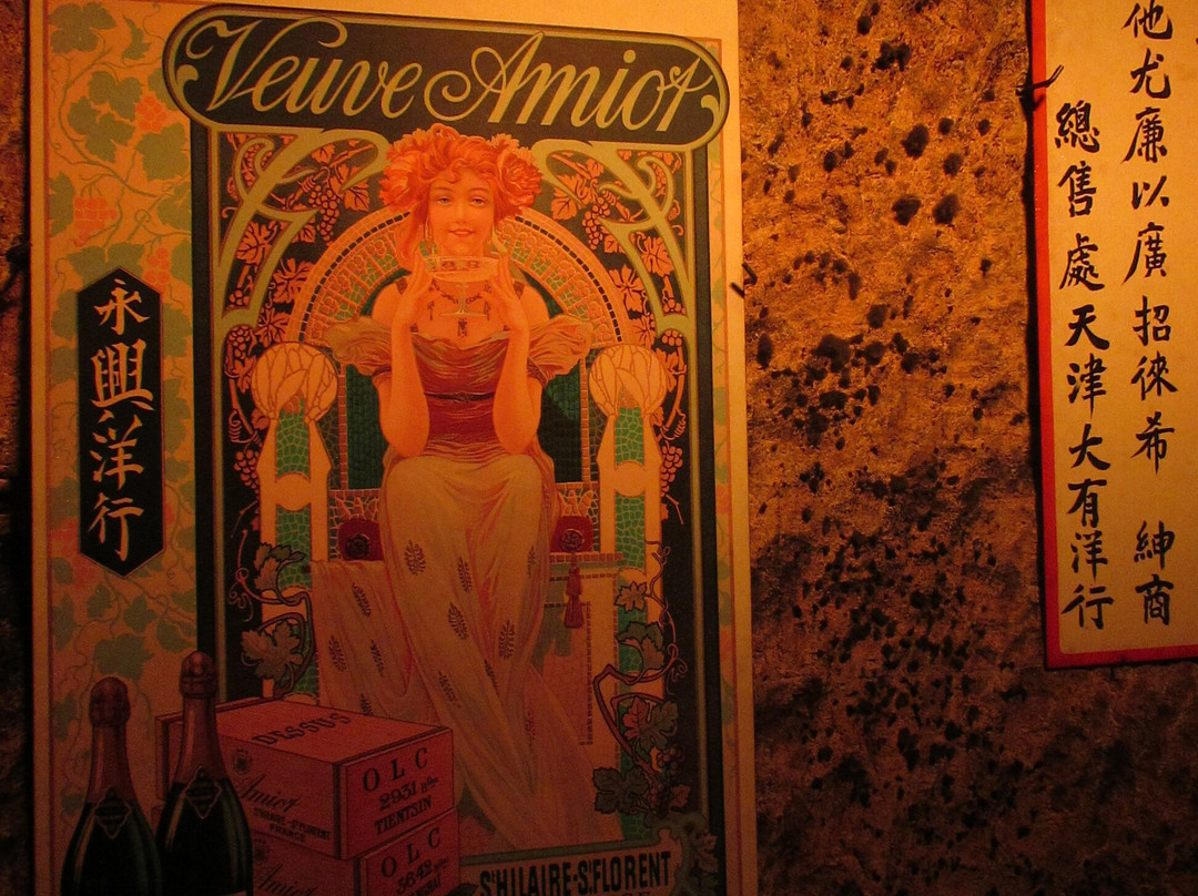 Caves Veuve Amiot景点图片
