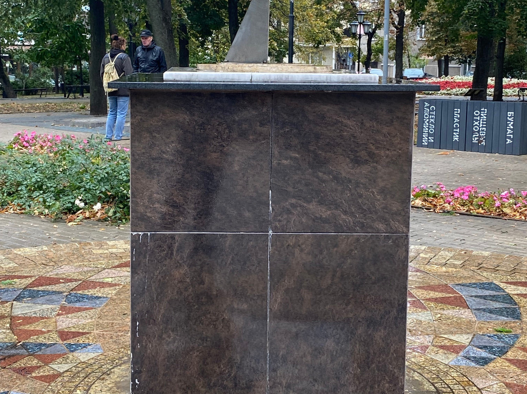 Petrovskiy Park-沃罗涅什必去景点