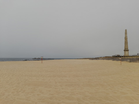 Praia Da Memória