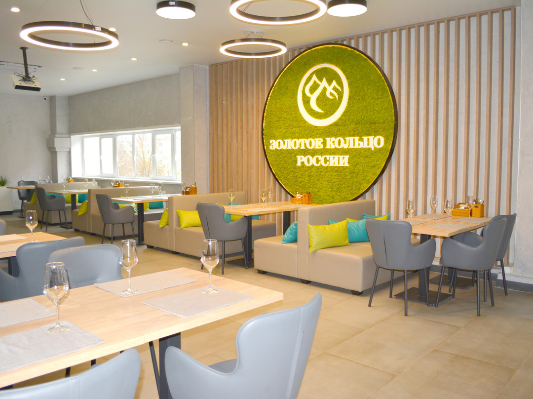 Krasnoye餐馆和美食-Restaurant Amaks Zolotoye Koltso