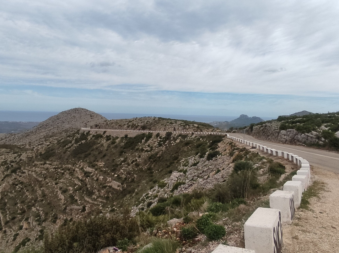 Mardenit Hotel Boutique主图