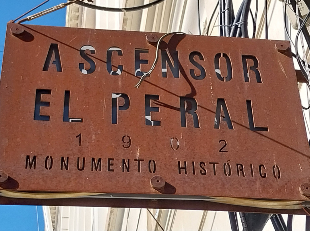 Ascensor El Peral-瓦尔帕莱索必去景点