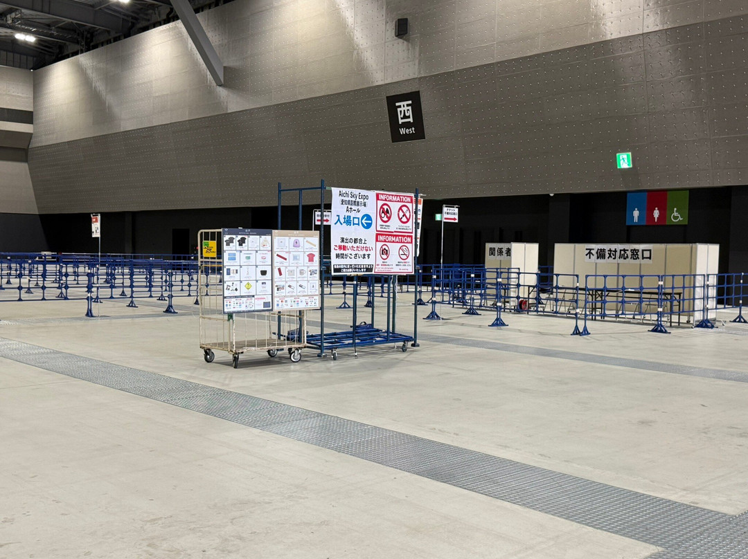 Aichi Sky Expo-常滑市必去景点