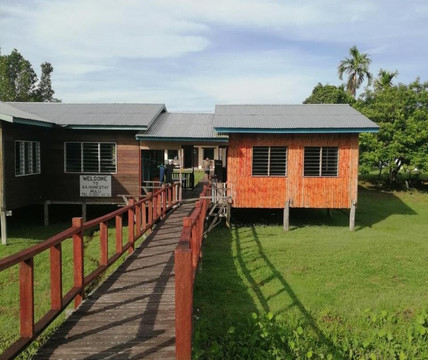 Bario酒店住宿-AA Homestay