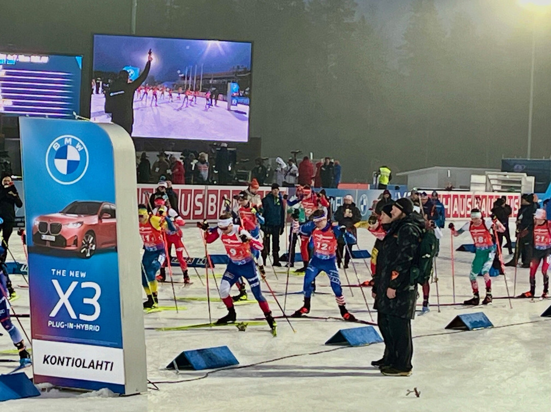 Kontiolahti Outdoor景点图片