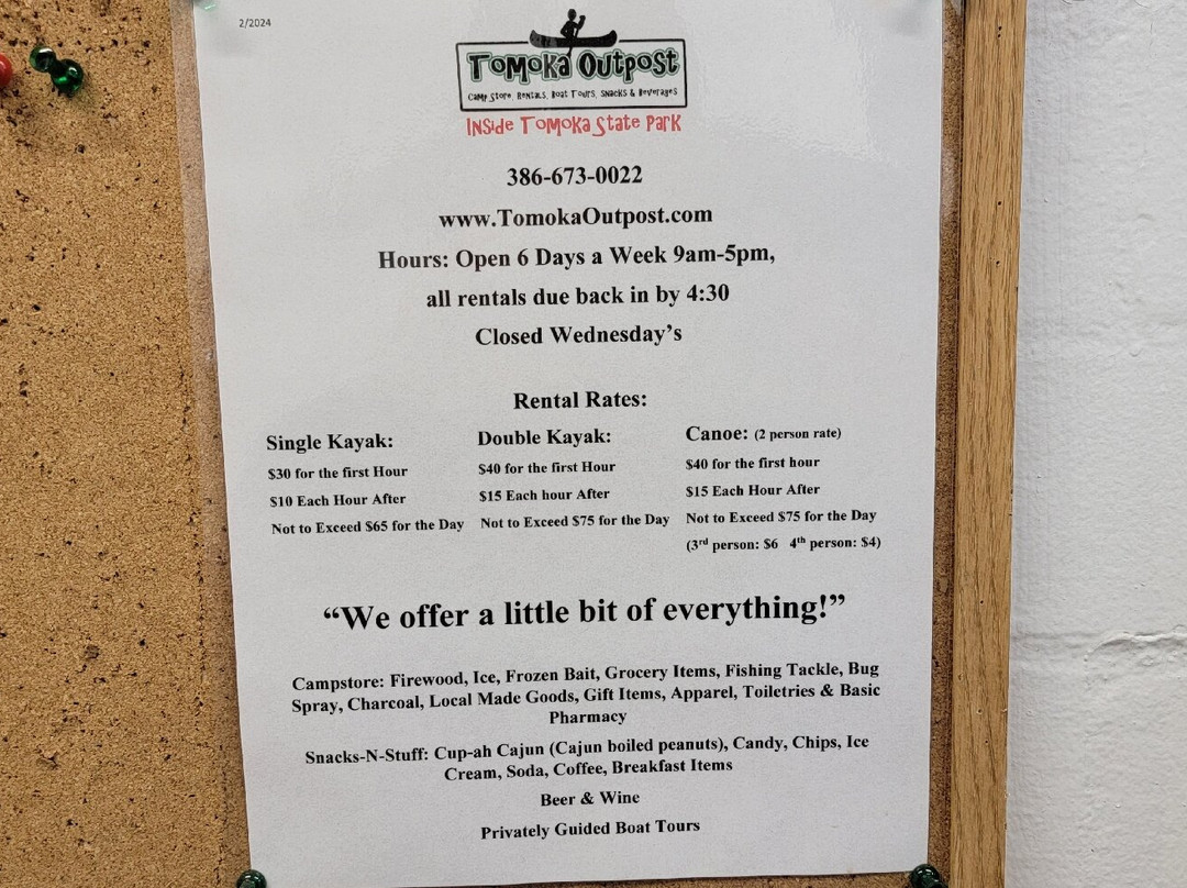 Tomoka State Park-奥蒙德海滩必去景点