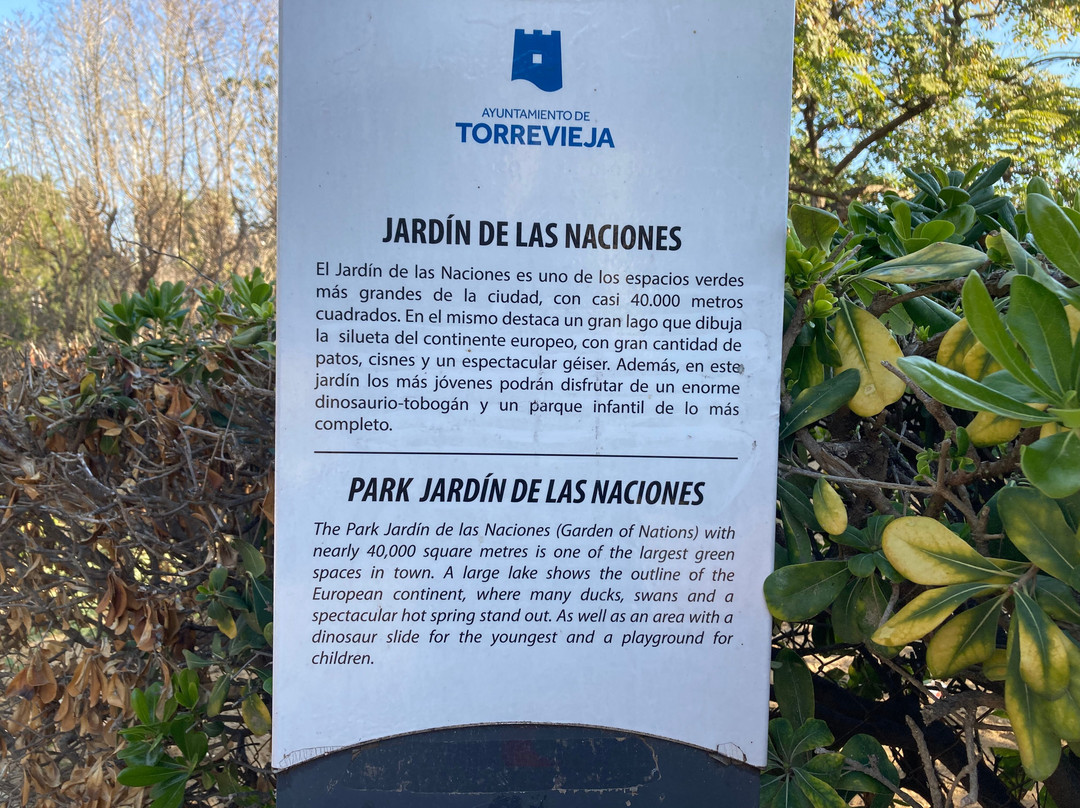 Parque De Las Naciones景点图片